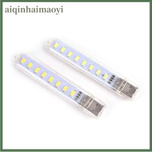aiqinhaimaoyi Đèn Led USB Mini 8 Đèn LED Cắm trại ban đêm Tiện Dụng USB chiếu sáng cho máy vi tính máy tính xách tay