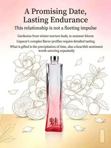 LOVE CHARM BERGAMOT LEMON GARDENIA FLAVOURED ALCOHOL BEVERAGE 700ML 13% Vol