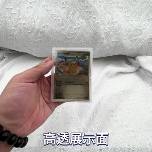 ANVORO Magnetic TCG/Photo Display Sleeves Holder Transparent Card Holder Designed for MagSafe Compatible with iPhone Device