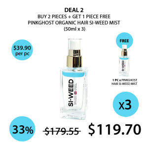 (PINKGHOST) Organic Hair Si-Weed Mist 50ml - COCOMO