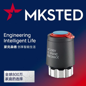 24/230V Normally Closed/Open Valves Head Water Separator Floor Heating Radiator Valves Electric Thermal Actuator