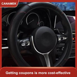 【CANAMEK】 PU sợi carbon da xe chỉ đạo bánh xe bao gồm mà không cần Vòng bên trong thích hợp cho 14.5-15 inch 37-38cm của nguồn cung cấp ô tô