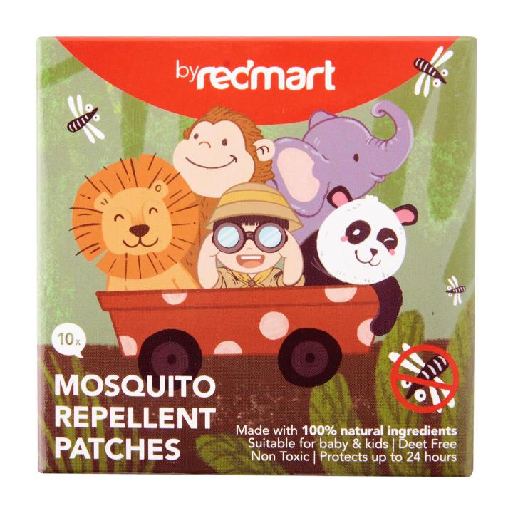 RedMart Mosquito Repellent Patch 10pcs Deet Free (Suitable For Babies