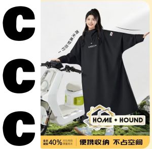 HOME + HOUND One-piece raincoat Light thin and comfortable Rainstorm-grade waterproof models with hiking poles
