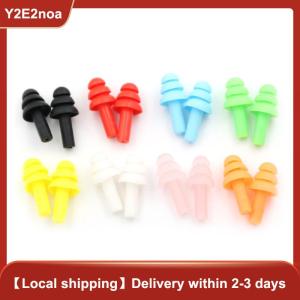 【Y2E2noa】 20Pcs Silicone Ear Plugs Anti Noise Earplugs Comfortable For Study Sleep
