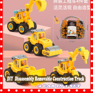 [BABY BUG] DIY Disassembly Removable Construction Truck / Brain Development