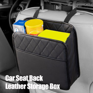 Car Seat Back Organizer Backseat Storage Box Multifunctional PU Leather Hanging Bag Multi Stowing Pocket Universal