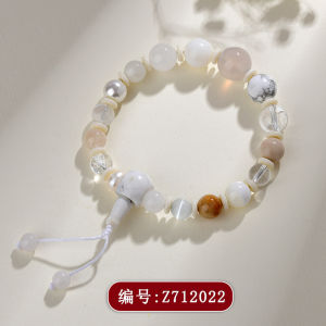 Wholesale Eighteen-Seed Crystal Five Elements Multi-Treasure Bracelet for Balance and Replenishment of Metal Element Popular New Model for Men and Women Couples