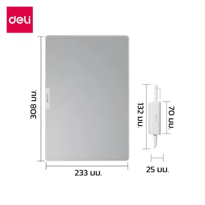 Deli ไวท์บอร์ด กระดานแม่เหล็กพร้อมแปรงลบ ลายเส้นคมชัด เขียนง่ายไม่พึ่งหมึก Magic Whiteboard