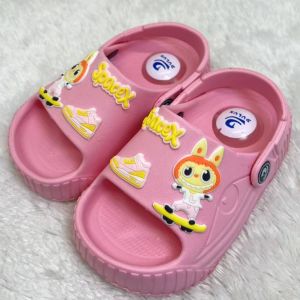 (Size 21-26) Dulux 640 Sandal Anak Bunyi Citcit Sandal Selop Karet Anak Cowok Cewek