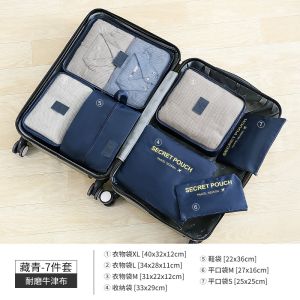 7 Pieces  Packing Cubes /  Travel Foldable Luggage Organizers / Storage Bag Accessories Suitcase with Laundry & Shoe Bag