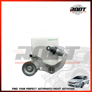 ชุดตั้งสายพาน HONDA CIVIC FB ปี 12 ขึ้น เครื่อง 1.8/CRV G4 ปี 13 ขึ้น เครื่อง 2.0 / HRV ปี 14 ขึ้น เบอร์ 534 0534 10