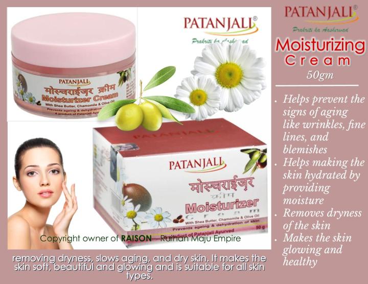 Patanjali Moisturizing Cream 50gm Lazada