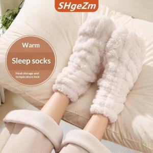 [COD] SHgeZm Mùa Đông Chân Ấm Hơn Vớ Cho Phụ Nữ Người Đàn Ông Sang Trọng Nhà Ngủ Sàn Dài Socking Ấm Ngủ Vớ Chân Nóng Lên