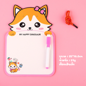 กระดานไวท์บอร์ด กระดานลบได้ กระดานวาดรูป สำหรับเด็ก พร้อมปากกา แขวนได้ ลายสัตว์น่ารัก เครื่องเขียน | Smileylife Shop
