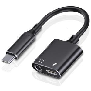 อะแดปเตอร์แปลงปลั๊กแอนด์เพลย์ USB C ถึง3.5Mm เอาต์พุตเสียงชัดเจนอะแดปเตอร์เครื่องชาร์จสำหรับเวิร์คสเตชั่นมือถือ