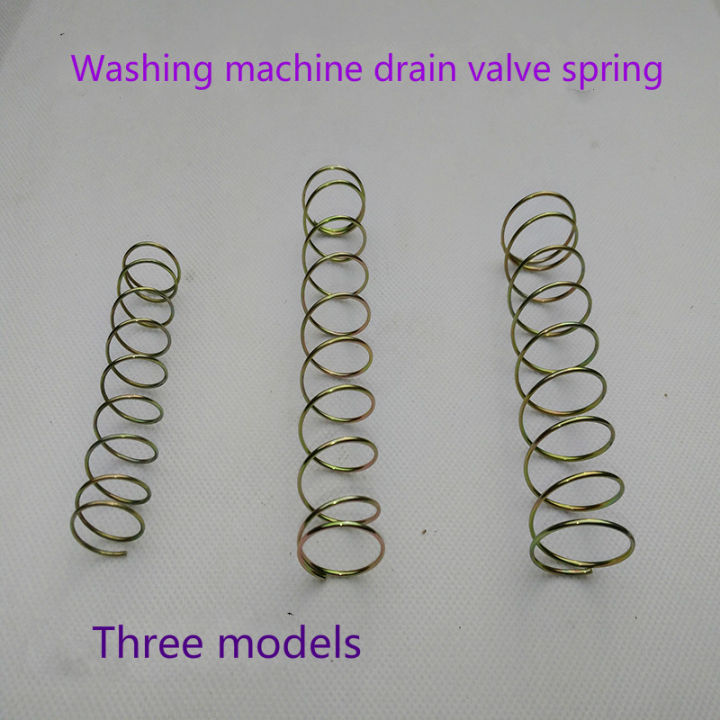 Washing machine drain valve spring wire compression spring automatic
