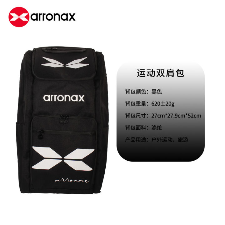 ARRONAX%20AOX96%20Hoops%20Elite%20Pickleball%20Backpack%20-%20Waterproof,%20Multifunctional%20Sports%20Dual-Shoulder%20Bag%20-%20Image%207
