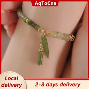 [COD] AqToCna Ship within 24 hours Chinese Style Retro Green Bamboo Joint Beaded Bracelet For Womens Fashion Simple Charm Alloy Leaf Bracelet Jewelry Gift