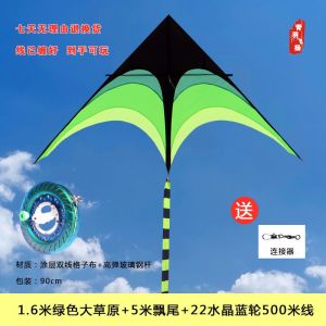 🔥品质 精选🔥潍坊大草原风筝儿童易飞成人大型超大初学者微风风筝大人网红新款Shangfang Big Grassland Kite Children Easy To Fly Large Super Beginner Breeze Influencer New Style