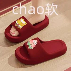 [Free Shipping] Ready To Ship Red Slippers For Women Suitable For Summer Outdoor Wear Indoor Use Home Thick-Soled Bathroom Non-Slip