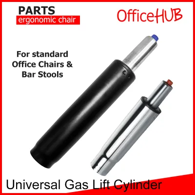 OFFICEHUB Office Chair Bar Stool Gas Lift Cylinder Hydraulic Replacement ★ Heavy Duty ★ Office Chair ★ Spare Part