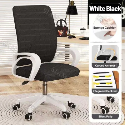 Home Gaming Chair Ergonomic Office Chair Leather Computer Chair High Back Swivel Chair