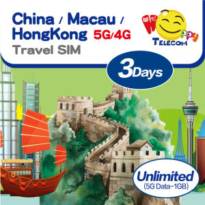Happy China / Macau / Hong Kong SIM Card - 3-30 Days 1-15GB Unlimited Data Prepaid Travel Sim (5G/4G)