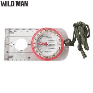 Luminous GPS Compass Shockproof Waterproof Mountaineering Compass High Accuracy Outdoor Multifunctional with Magnifier for Climbing Biking Exploring