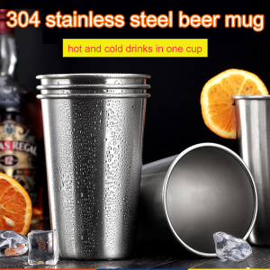 Gold Portable Single Layer Engraved Beer Mug Stainless Steel Outdoor BBQ Mugs