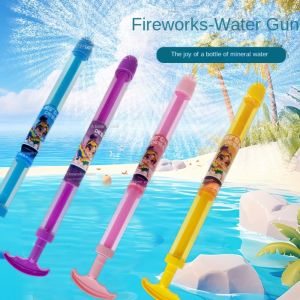 BABYBANG Pull Type Water Spray Toys Random Color Splashing Spray Water-Sprinkling Festival Sprinkler Water Park Toys Handheld Water Toys Songkran