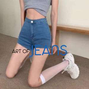 ART OF JEANS : Stretchable High Waist Shorts Womenswear Fashion Korean Style Joni Jeans Womenswear Shorts