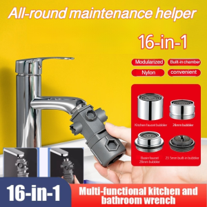 Repair Wrench Lightweight and Convenient Storage Flexible Adjustment Detachable Accurate Jamming