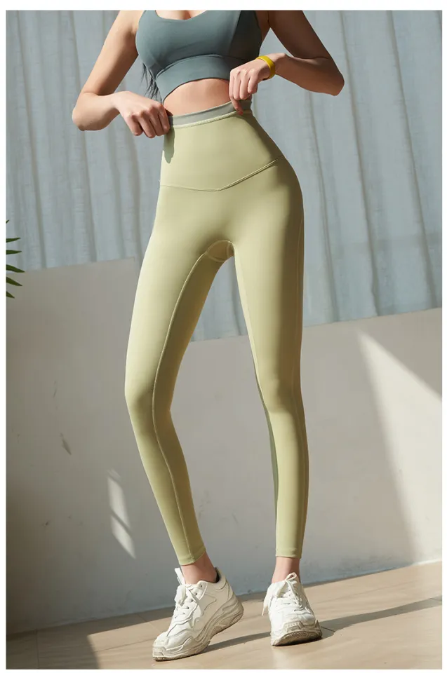 OzalCtree Nude White Yoga Pants Women Wear High Waist Hip-lifting Fitness  Pants Stretch Tight Running Sports Pants Summer