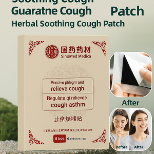 Herbal Soothing Breath Cough Relief Patch for All Seasons for Adults Universal for Men and Women Gentle Herbal Relief