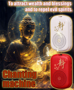 【Ready Stock In Malaysia】【Local spot】New Buddhist Chanting Machine Small Home Mini Music Player Home Looping Buddha Songs