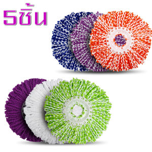 ชุดไม้ม็อบSpin Mop ไม้ถูพื้นสแตนเลส+ถังปั่นสแตนเลส ไม้ม็อบอัตโนมัติ ไม้ถูพื้น พร้อมไม้ถูพื้นและผ้าม๊อบ ชุดถังปั่นม๊อบสแตนเลส
