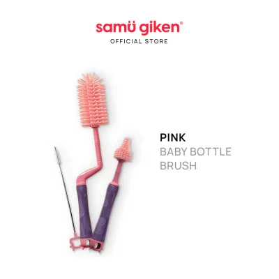 Samu Giken 3-in-1 Baby Milk Bottle Brush | Berus Botol Susu Bayi 3-dalam-1- Model: BRUSH-3IN1 (Pink/Blue)