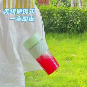 Máy ép trái cây điện máy xay cầm tay có ống hút máy xay trái cây 350ML 1200mAh máy xay sinh tố sạc USB máy ép cốc
