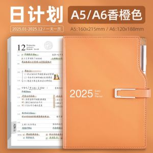 2025 Agenda Organizer daily Planner Notebook A5/A6 Diary monthly plan Notepad School Sketchbook Note Book Student Journal