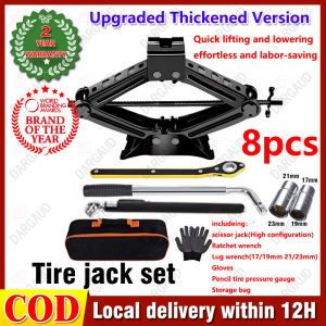 New thicken Car Scissor Jack 4 Ton Universal Labor Saving Car Jack SUV Heavy Duty Steel Scissor Lift Jack Car Kit for Car Repair With Tire Pressure Pen And Nut Wrench