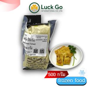 ฟองเต้าหู้ไต้หวัน 50g. Z10 อาหารไต้หวันของเเท้100% แพ็คอย่างดี