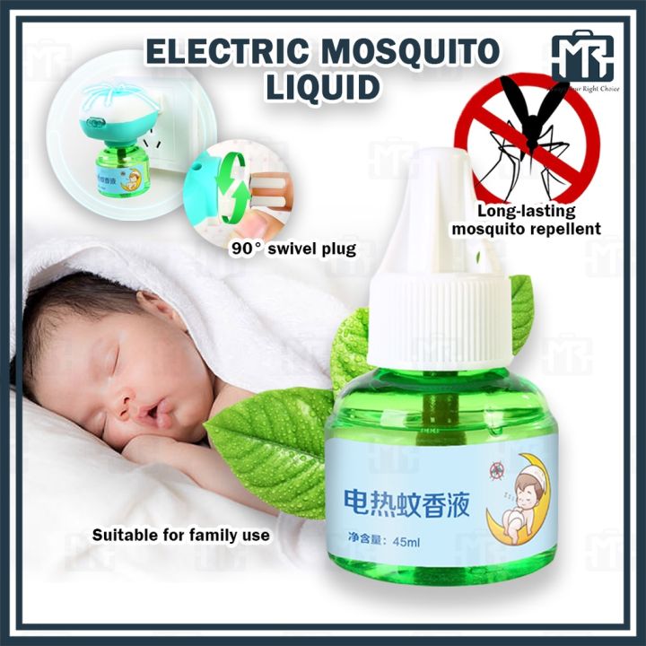 Long-lasting mosquito repellent Electric Mosquito Liquid Smokeless ...