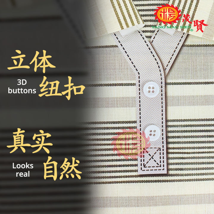 python: sklearn库中数据预处理函数fit... YMS 复古条纹中年装 纸衣服 纸裤子 纸扎衣服 纸扎裤子 清明衣服 清明裤子 祖先用品 纸扎祭品 清明祭品 祖先衣裤 Striped ...