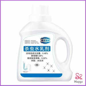 Maygo น้ำยากำจัดแมลง  ฆ่าแมลงมาตามท่อน้ำทิ้งในครัวเรือน ท่อระบายน้ำบนพื้น  Pest Control