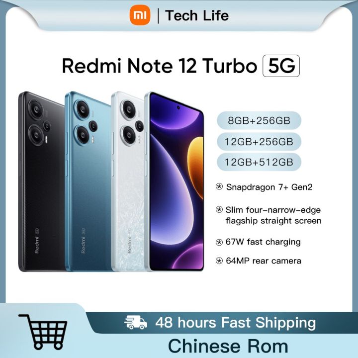 Xiaomi Redmi Note 12 5G Smartphone 6.67 Snapdragon 4 Gen 1 5000mAh Global  ROM