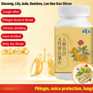 【人参百合玉竹罗汉果片】Soothing Herbal Blend for Vocal Comfort Ginseng Lily Polygonatum Monk Fruit Tablets Throat Moisturizing and Throat Protecting Multiple Plant Extracts