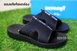 (ของแท้100% งานกล่องผลิตปีใหม่ พื้นไม่แตก)SIZE39-46 Aerosoft รองเท้าแตะผู้ชาย รหัส A5103 สีดำ