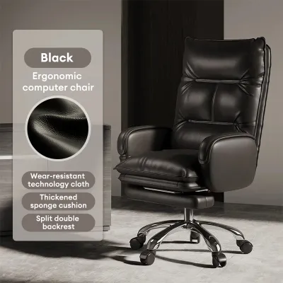 DODO Office Chair Boss Chair Computer Chair Director Chair Leather Reclining Chair Ergonomic Gaming Chair With Foot Rest