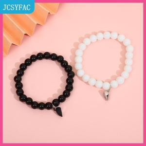 JCSYFAC 2PCS Black White Bracelet Fashion Couple Friend Matching Magnet Love Bracelet